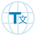 Translate.com by Machine icon